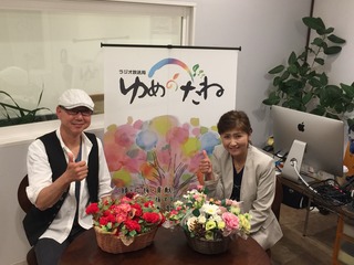 2017-05-18 21.08.22.jpg