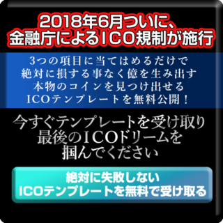 rich2.png